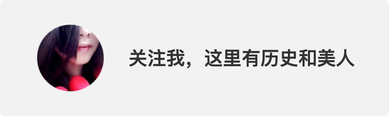 为什么建国后没有妖魔鬼怪了，为什么商周以后就很少有神话故事了？