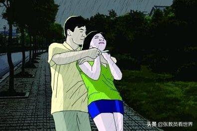 哈卷遭遇抢劫:女性如遇强奸抢劫如何做才能保住性命？