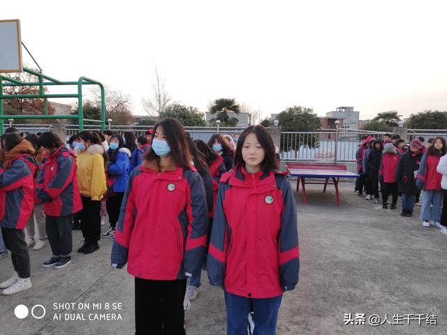 母狗般的教师和妈妈:教师子女在读书方面，是否比别人儿女更优秀？