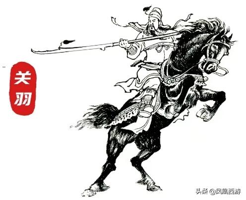 关羽斩颜良:如果没有赤兔马，关羽杀得了颜良吗？