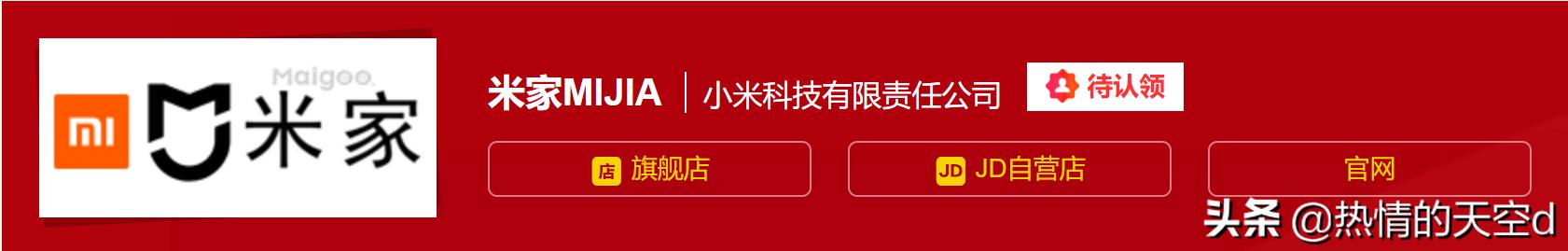 指纹锁哪个牌子比较好(指纹锁十大名牌排行榜)