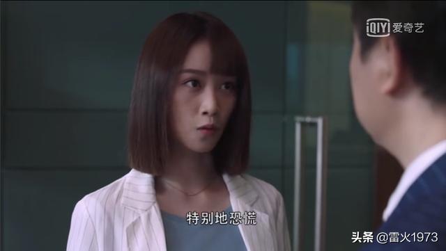 我不是精英结局:打和平精英为什么吃不到鸡