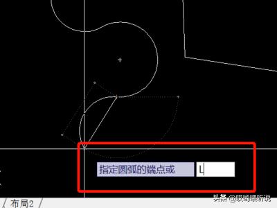 cad多段线,CAD多段线怎么画圆弧？