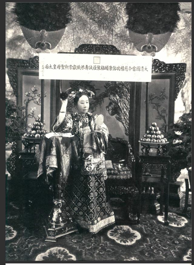 太监李莲英:李莲英是不是真正的太监？