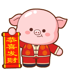 微信红包恭喜恭喜大吉大利:白事、丧事不能到现场，微信转账的时候该说些什么？
