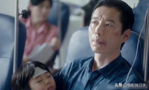 王铮亮的老婆:《安家》中的老油条和他老婆是真夫妻吗？你怎么看？