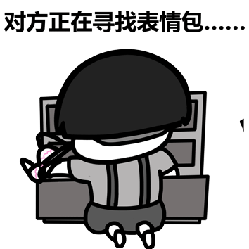 有哪些值得推荐的权谋类小说？