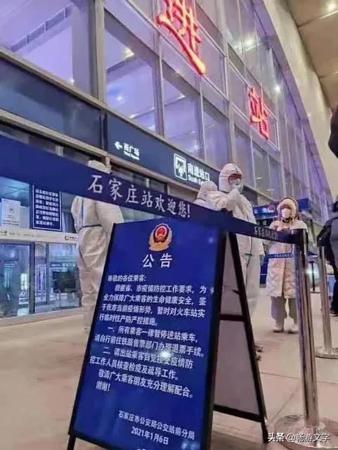 河北新型冠状病毒怎么引起的:为什么新冠病毒会首先出现在湖北？