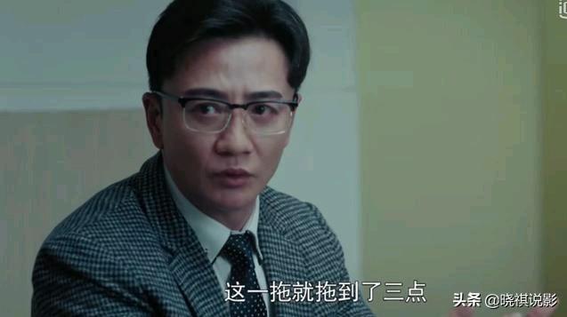 《燃烧》都说周伟是当年DNA检测的内鬼,那他是怎么动的手脚？