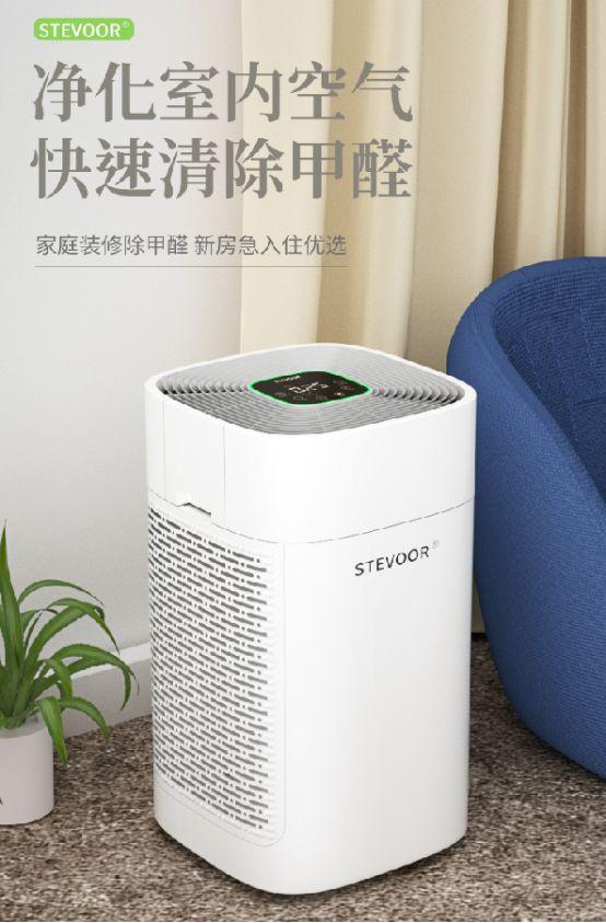 装修后如何除味,怎样最快清除装修留下来的异味？