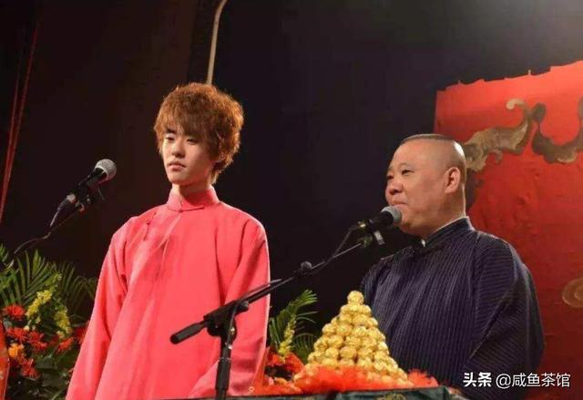 郭德纲柳岩:张云雷对郭德纲是怎样的态度