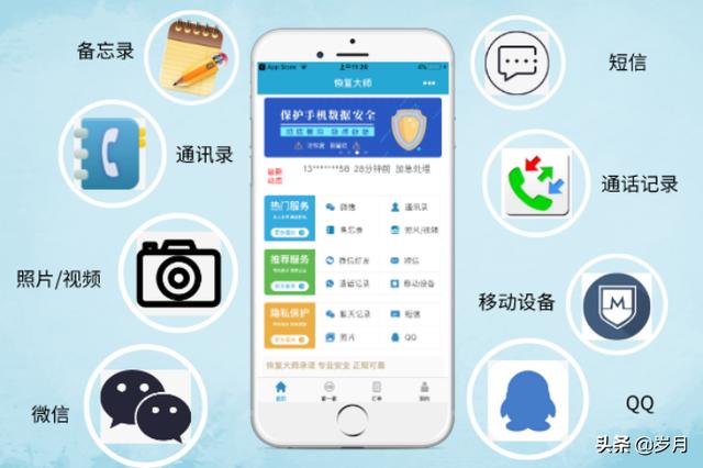 如何删除微信记录:微信如何删除聊天记录，微信选择性删除聊天记录？