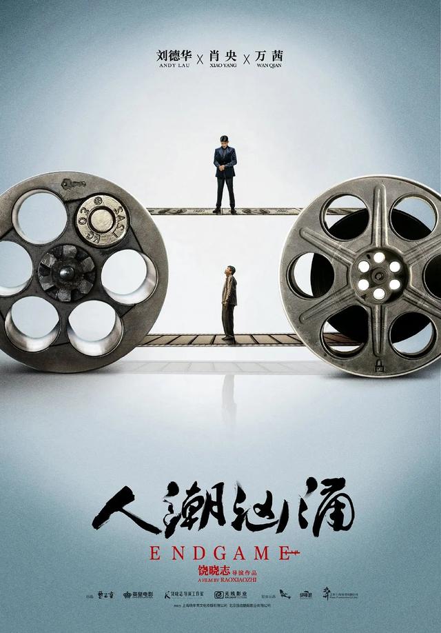 2021失控玩家中文在线观看:2021年春节档有什么值得推荐的电影看吗？