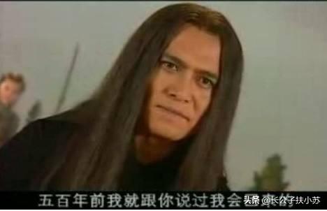 藏獒驮佛:三个徒弟那么厉害，为何不能驮唐僧过河？如果让八戒驮会怎样？ 藏獒驮佛的后代