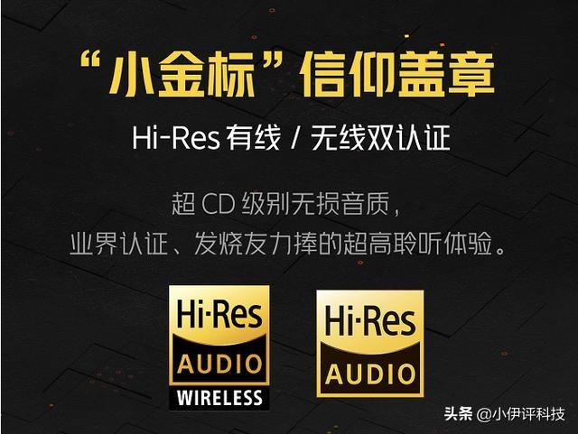 目前最前沿的手机是哪款手机