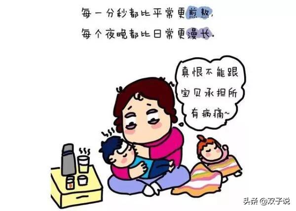 最近家里老有人生病咋回事,请问家里人都生病了怎么办？