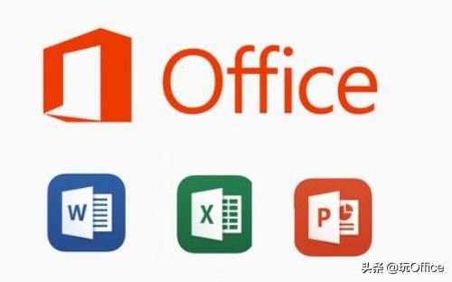办公软件,word ppt excel,在工作中用处大吗？