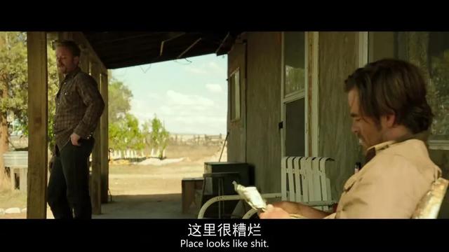 惠比特论坛:为什么我们老是错过互联网、比特币、买房、淘宝这样的暴富机会？