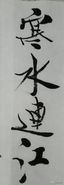 在一个环境里极度讨厌一个人怎么办,是不是心病？