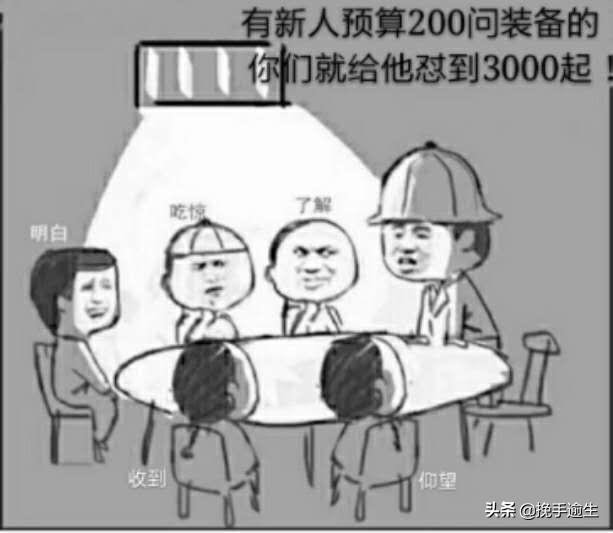 2.7米的海竿用什么牌子的好？