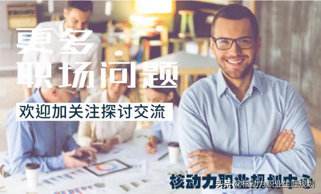 中型企业:中型企业的标准是什么 小型、中型和大型企业，分别需要怎样的管理？