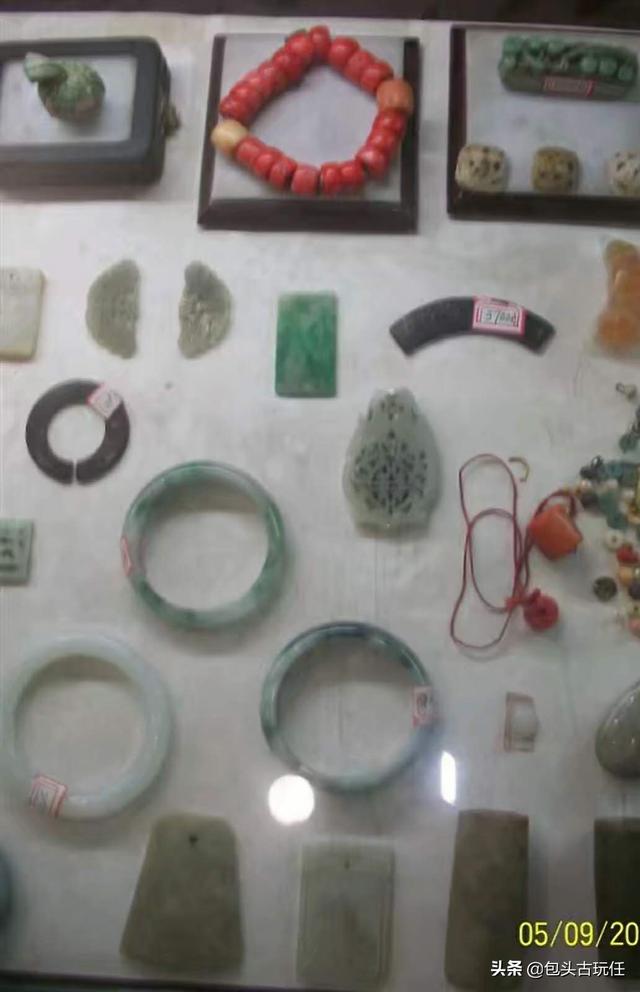 玉石专家在线估价,鉴定一下这个玉怎么样，估值多少？