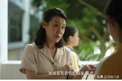 隐蔽的角落结局解析:隐秘的角落，究竟隐秘在哪里能否解析一下