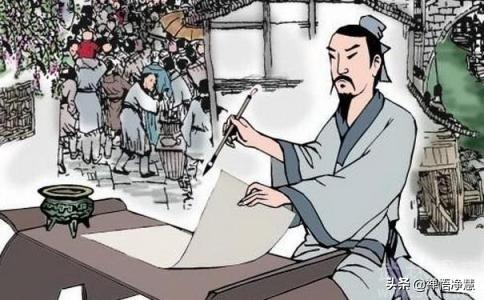 洛阳纸贵:为什么说“洛阳纸贵”，有什么典故吗？