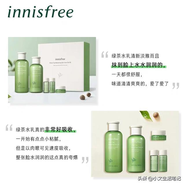 补水保湿效果最好的护肤品十大小众品牌有哪些？