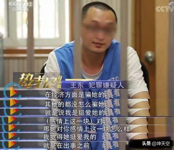 为何总有人给女主播刷几十万甚至上百万的礼物,他们得到了什么回报？
