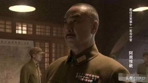 日本的师团长有多大？