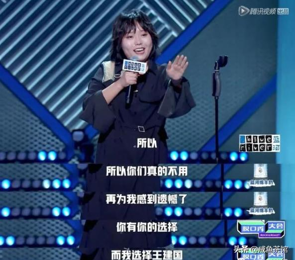 郭麒麟被曝明年结婚:如果郭麒麟娶了李雪琴，德云社会不会更火？