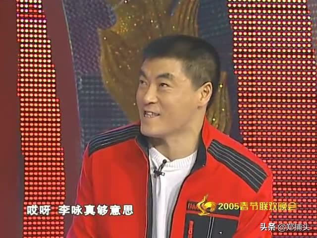 丫蛋的现任老公是谁:演员丫蛋最近怎样了她究竟是怎样一个人