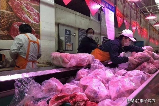 中国猪肉还能回到十三十四元一斤水平吗？