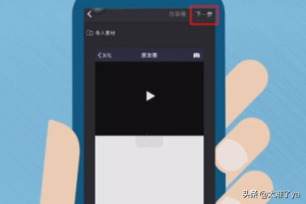 微信<a href=https://maguai.com/list/256-0-0.html target=_blank class=infotextkey><a href=https://maguai.com/list/256-0-0.html target=_blank class=infotextkey>朋友圈</a></a>背景动态图:如何做抖音超火的微信<a href=https://maguai.com/list/256-0-0.html target=_blank class=infotextkey><a href=https://maguai.com/list/256-0-0.html target=_blank class=infotextkey>朋友圈</a></a>背景图换视频带声音？