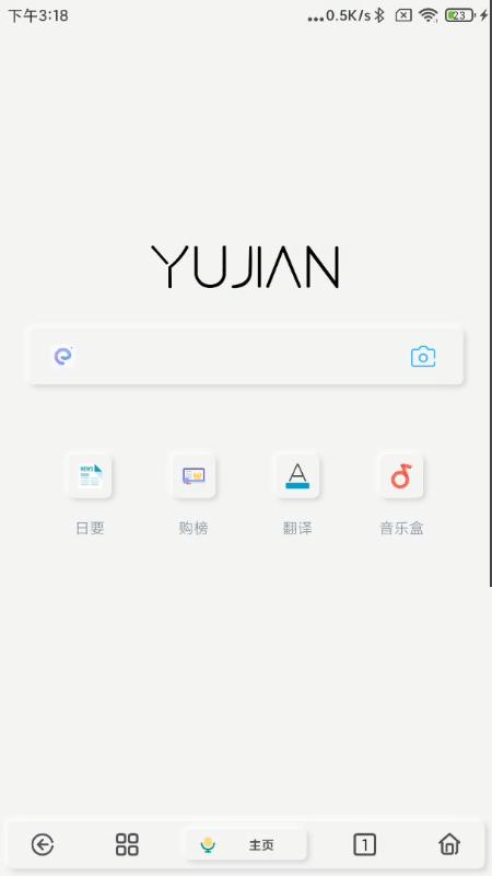 天庭微信<a href=https://maguai.com/list/269-0-0.html target=_blank class=infotextkey>红包群</a>txt下载:你认为最值得自己喜欢的偶像是谁？