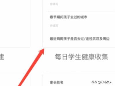 企业有必要做微信小程序吗