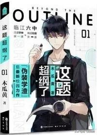 2020微信网名男生两字:上海国企男员工2020年退休金多少算正常？