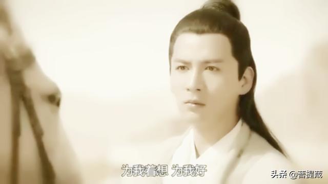小枫自刎:《东宫》剧版结局和小说结局，你更喜欢哪个