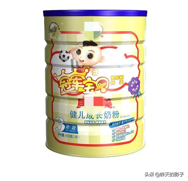 新西兰奶粉排行榜里的奶粉好不好？求大佬推荐安全营养的婴儿配方奶粉？