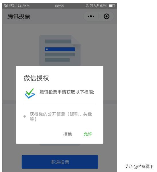 微信越用越卡有哪些方法可以有效清理微信内存的(微信一卡一卡的)