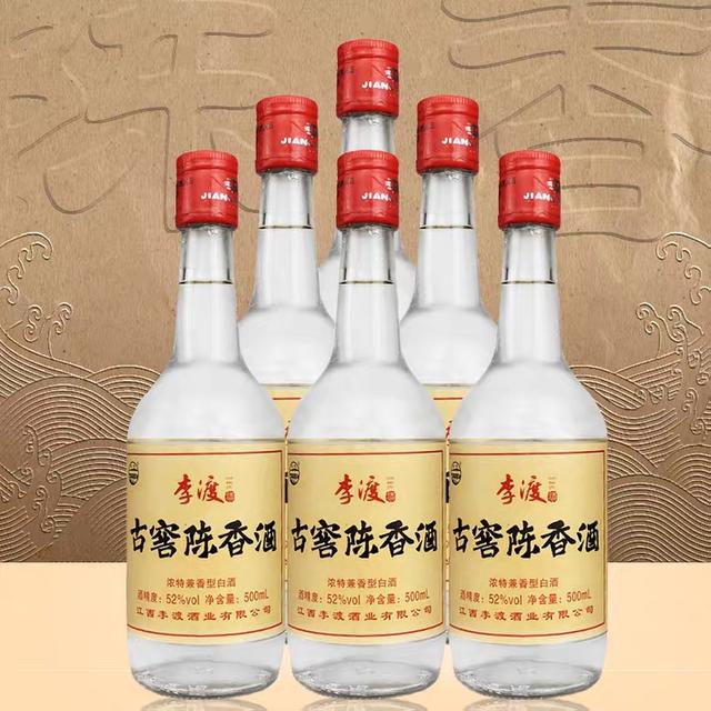 灵异事件簿vol酷我:不伤肝的解酒办法有什么？