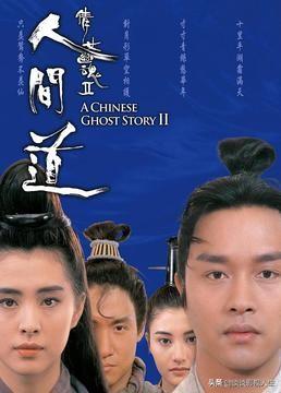 鬼片和恐怖片哪个更可怕？