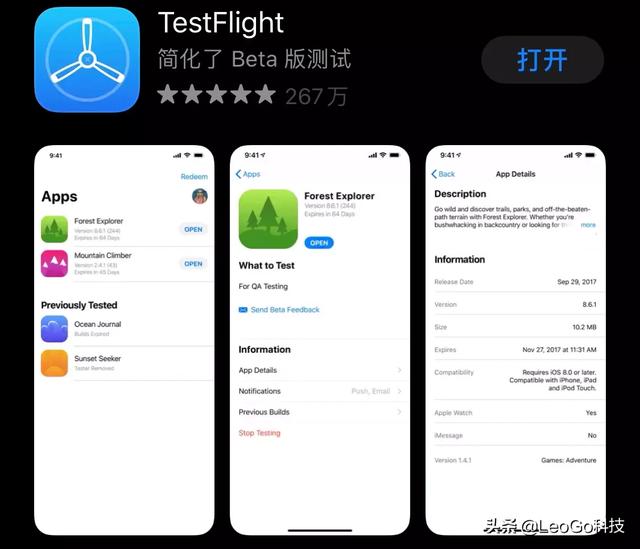 微信怎么开小号:一个手机号怎么注册微信小号微信小号怎么申请