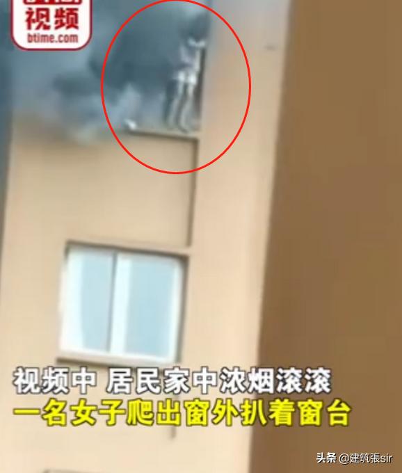 重庆高楼火灾女子避险坠楼身亡，火灾发生，如何有效避难？