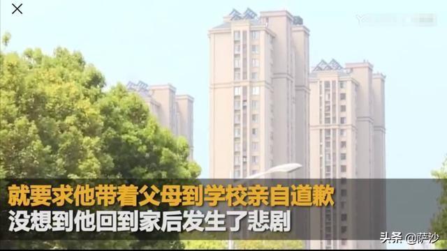 广西某学生疑因早恋学校跳楼在，学生自杀新闻让我这个老师不敢也不知怎么教学生，怎么办？