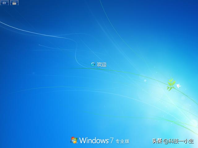 windows哪个系统最流畅？