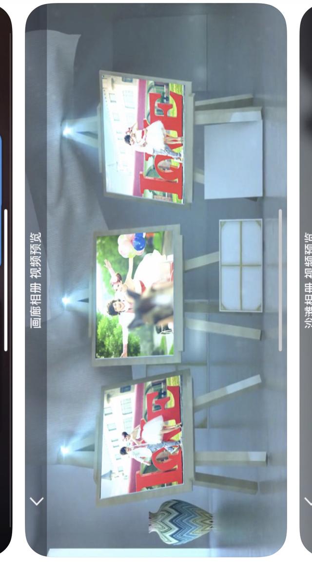 如何用美图秀秀设置文字样式呢