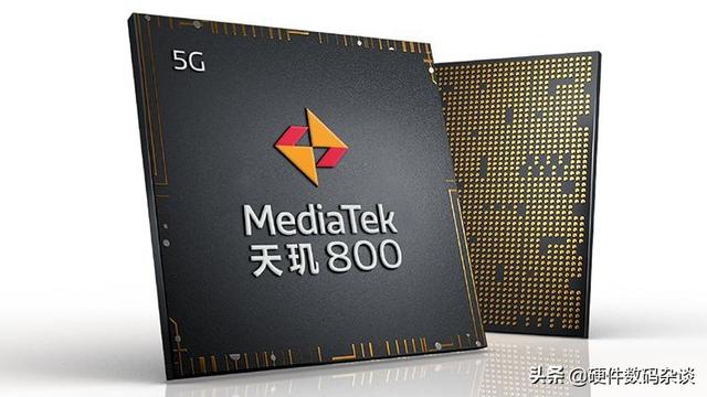 联发科天玑800（MT6873）怎么样？