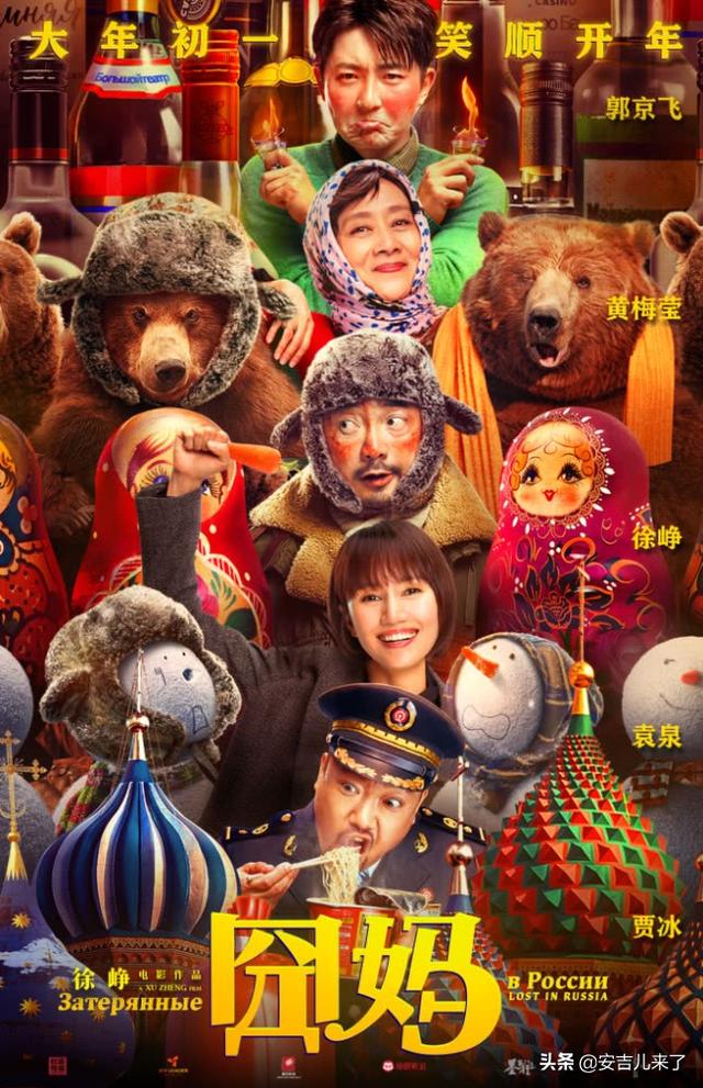 钟丽缇主演的电影:在影视作品中，谁是你心中的性感女神为什么